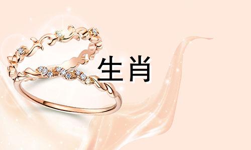 属猴人一生的三大灾难 属猴人一生的三大障碍