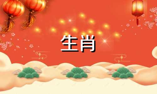 马是生命和命运中的贵人。马为生命贵人、财运贵人。