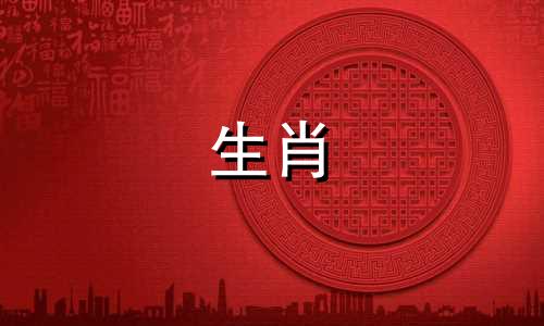 1980猴劫:三劫,过渡需谨慎