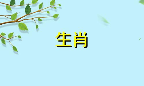 属龙的守护神是哪位菩萨?普贤菩萨