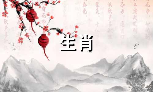 1996年出生的属鼠男性在2022年的职业发展空间很大。