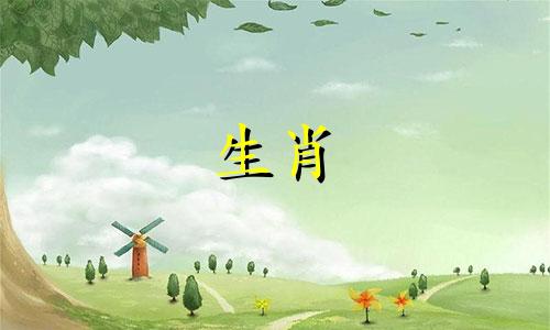 1981年什么时候是鸡年? 81年有多少次是鸡年?