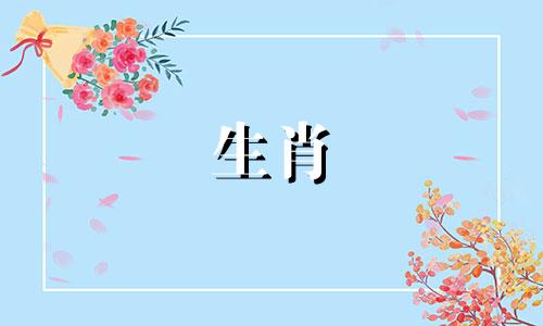 1990年，32岁，属马人财运婚姻。 1990年，马年，大吉大利。