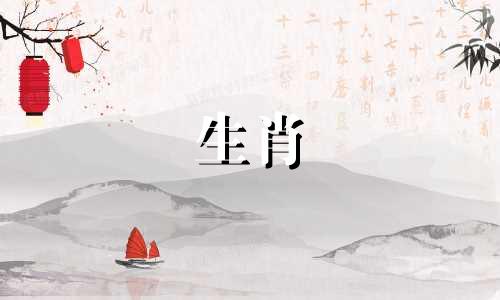 1994年出生的人一生命运：狗。 1994年出生的属狗人一生运势好吗？