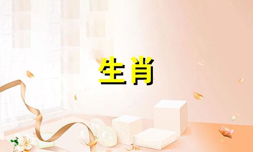 1994年,狗年出生的人的最佳配对是寅、虎、午、马。