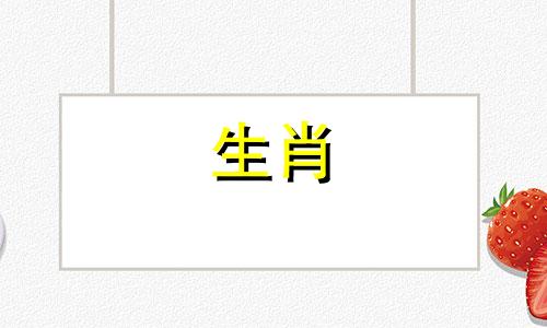 狗一生会生几个孩子？