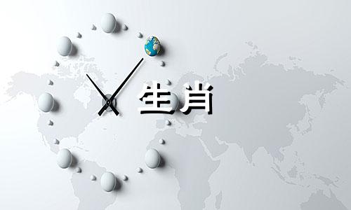 属鸡人的性格和气质是怎样的?属鸡人的性格是什么样的?