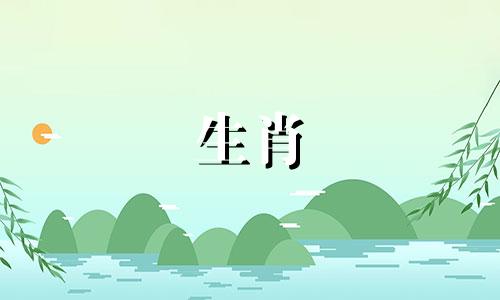 1998年虎年出生的人考研会成功吗？他们将会有好运气，并且工作和休息之间有良好的平衡。