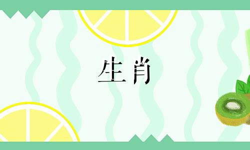 1985年出生的属牛人2022年37岁,会遭遇灾难。1985年出生的属牛人2022年的运势和命运
