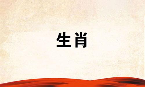 属虎人在2022年将会有大事发生。如果属虎人出生在属虎人，2022年将会有任何人都无法避免的灾难。
