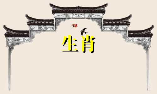 难道真的是1986年,36岁,生肖虎的时候,发生了一场灾难吗? 1986年出生的属虎人2022年的运势如何?