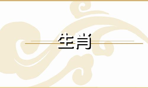 属兔人2022年的运势与婚姻