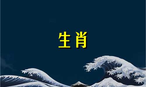 1982年狗的三大困难。1982年狗的三大困难是什么？