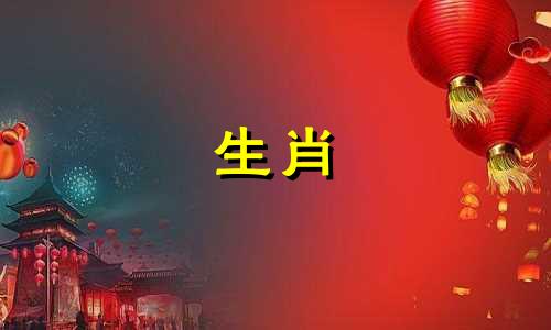 1974年属虎，47岁的他今年运气不太好。各方面的进步都是挫折。