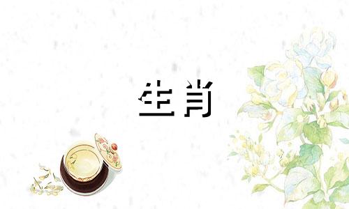 1987年属兔和1988年属龙的婚姻状况。 1987年属兔和1988年属龙的婚姻状况。