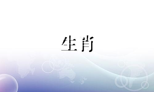属鼠人2022年的爱情婚姻运势如何？理想而甜蜜的生活