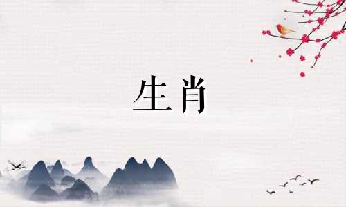 属牛女和属狗男的婚姻怎么样?属狗的男人和属牛的女人合适吗?