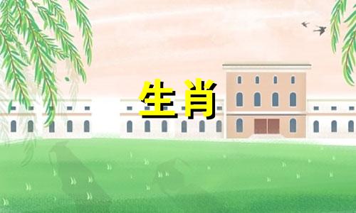 蛇在金、木、水、火、土中属于什么？蛇在五界中属于什么生命？