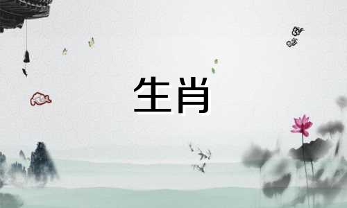 1974年牛年属虎人的运势如何？秘密的财富和良好的关系