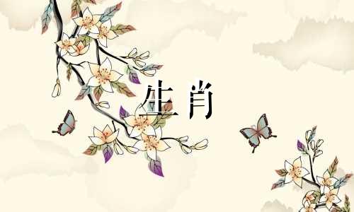 2021年属牛人今年的财运还是不错的。不要错过农历五月和八月的机会。