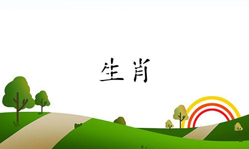 90后的马一生会生几个孩子？你和他们相处得怎么样？