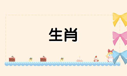 马年出生的命中注定的恋人。属马人最爱的女生。