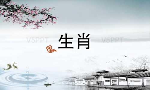 96属鼠人2022年几月适合结婚？六月、九月和十月有很多美好的日子。