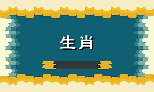 小满生下的牛宝宝，注定将来会发财