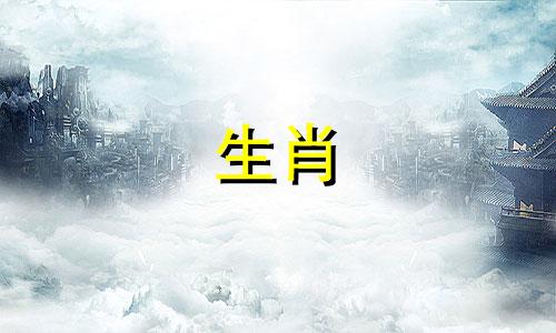 1980年属猴人什么时候发财好运？