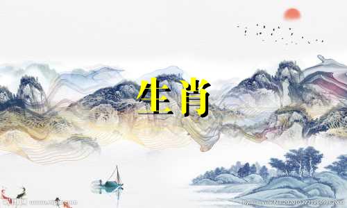 2022年，猪年出生的女性平均年收入为2022年。