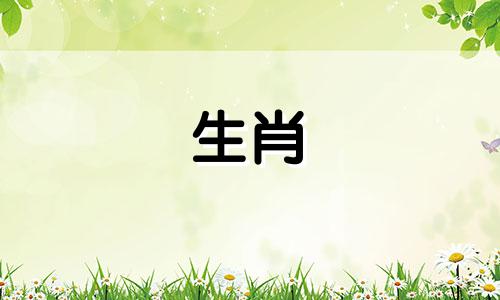 兔子一生会生几个孩子，他和孩子们的关系如何？