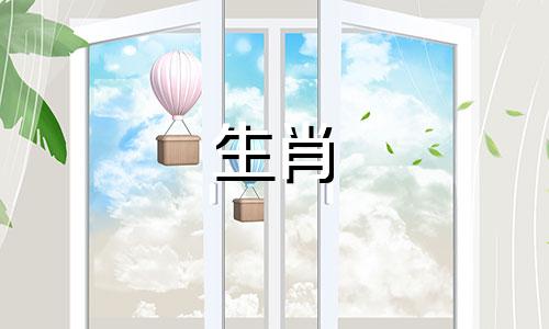 1986年是虎引桃花的一年，有着“红鸾”星的高光。