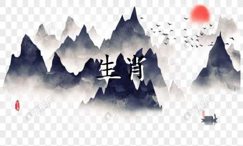 2021年虎年，爱情、桃花运是福祸相依。