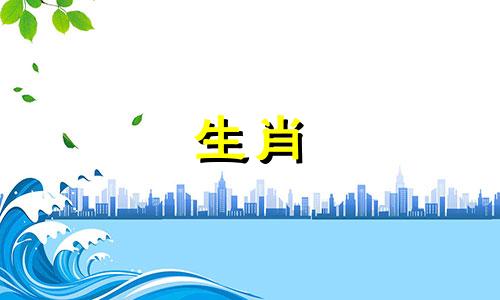 1993年出生的鸡年出生的人和1986年出生的虎年出生的人适合结婚吗？