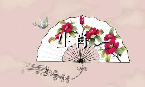 1980年属猴人生活的三大坎。1980年属猴人的三大灾难。