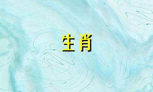 属牛人在虎年的运势如何？遇到贵人怎样才能有好运呢？