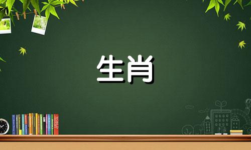 1986年虎年出生的人今年可以买房吗？不会有经济压力。