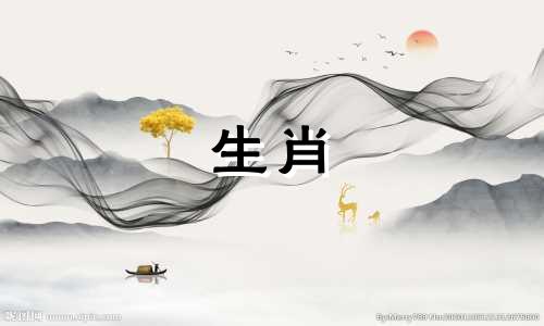 1998年属虎的女生什么时候结婚好？一般来说，摆脱单身是很困难的。