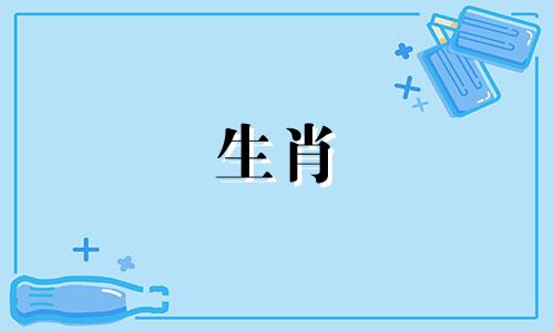 1980年，属猴决定了孩子的命运。