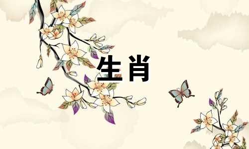 1974年属虎的男人有多少次婚姻?婚后他们的表现如何?