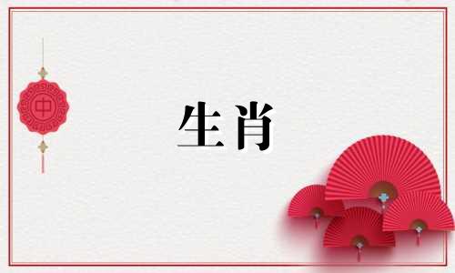 1992年出生的猴和98年出生的虎相配吗? 92年生属猴的男和98年生属虎的女相配吗?