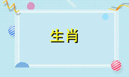 1997年,牛健落水遇难,婚姻却要等待。