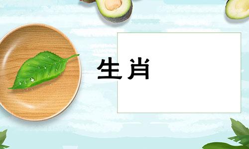 1972年属鼠女2022年运势和1972年属鼠女2022年运势