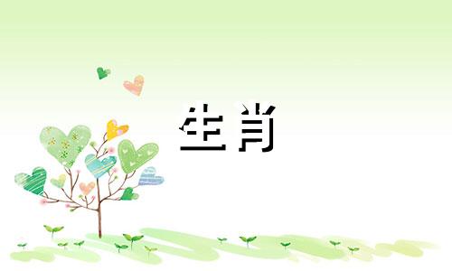 1978年属马女的婚姻生活。属马女的婚姻与爱情