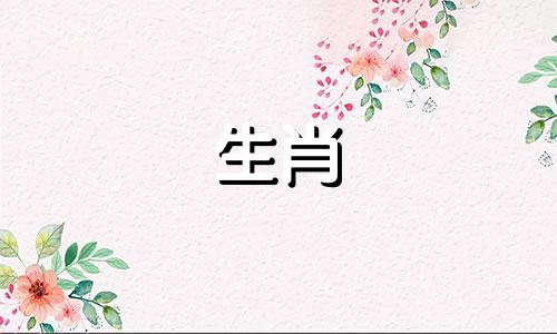 2022年中属鼠人的命运如何？祝你事业顺利。抓住这个机会。