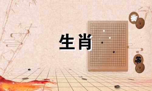 1980年属猴人的最佳结婚对象是鼠、蛇、属龙。