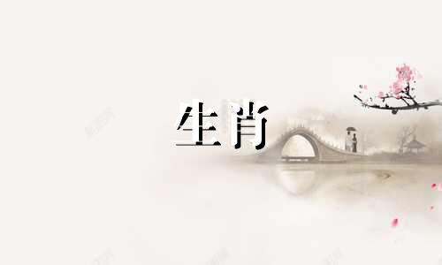 狗的一生有几次婚姻？属狗的人的婚姻生活怎么样？