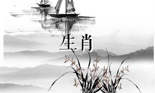 1972年出生的鼠年人2022年会坐牢吗？