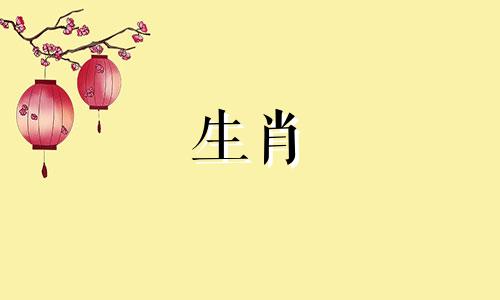 1982年属狗的第二次结婚今年几岁了? 1982年属狗的婚姻怎么样?