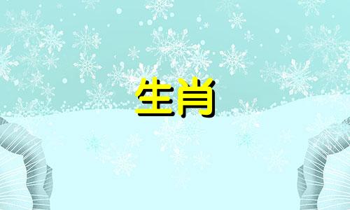 1974年虎年出生的人今年几岁了？ 2022年他们的运势如何？